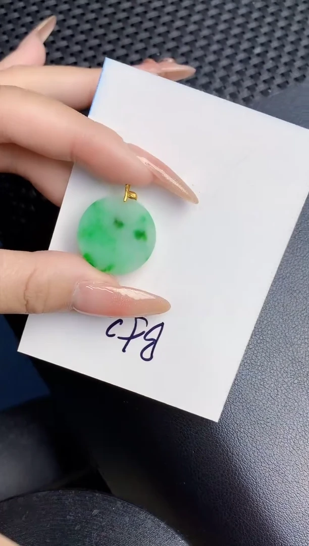 【闪购商品】翡翠颈饰18K金镶嵌000000000