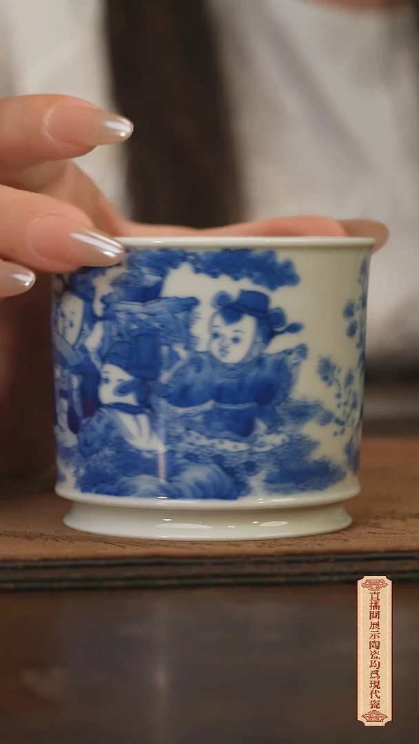 瓷片柴窑青花破价福利