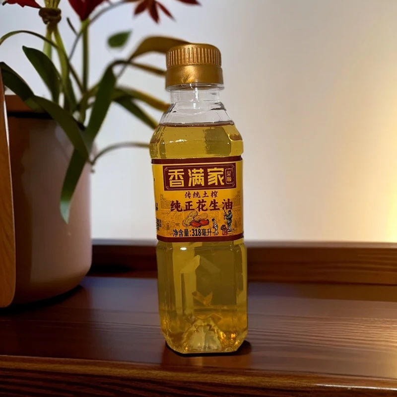 香满家传统土榨花生油318ML（试吃装）