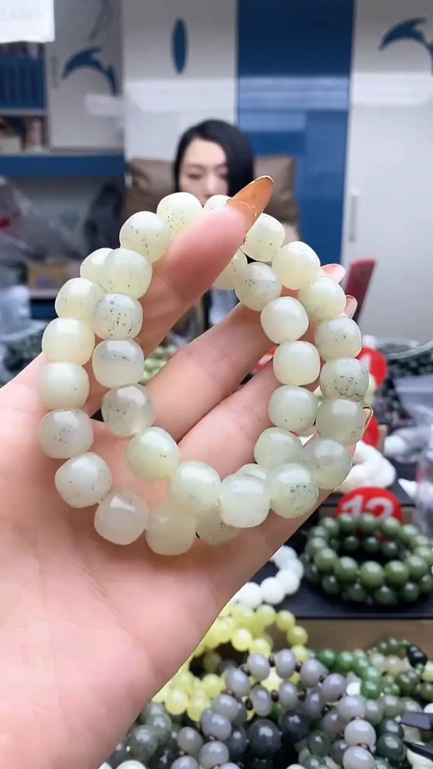 未镶嵌手串和田玉老型点墨青花12多样性发货拍一发一