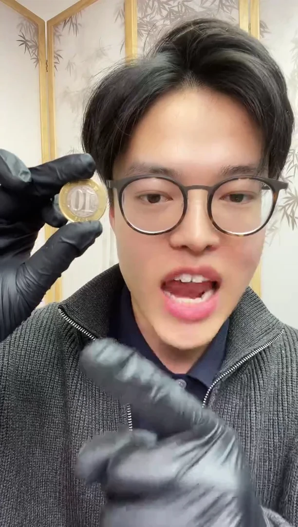 【闪购商品】其他普通金属带评级蛇年纪念币一枚