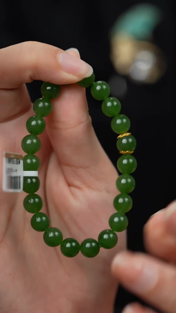 18K金镶嵌和田玉珠宝半成品H210（多样性发一件）