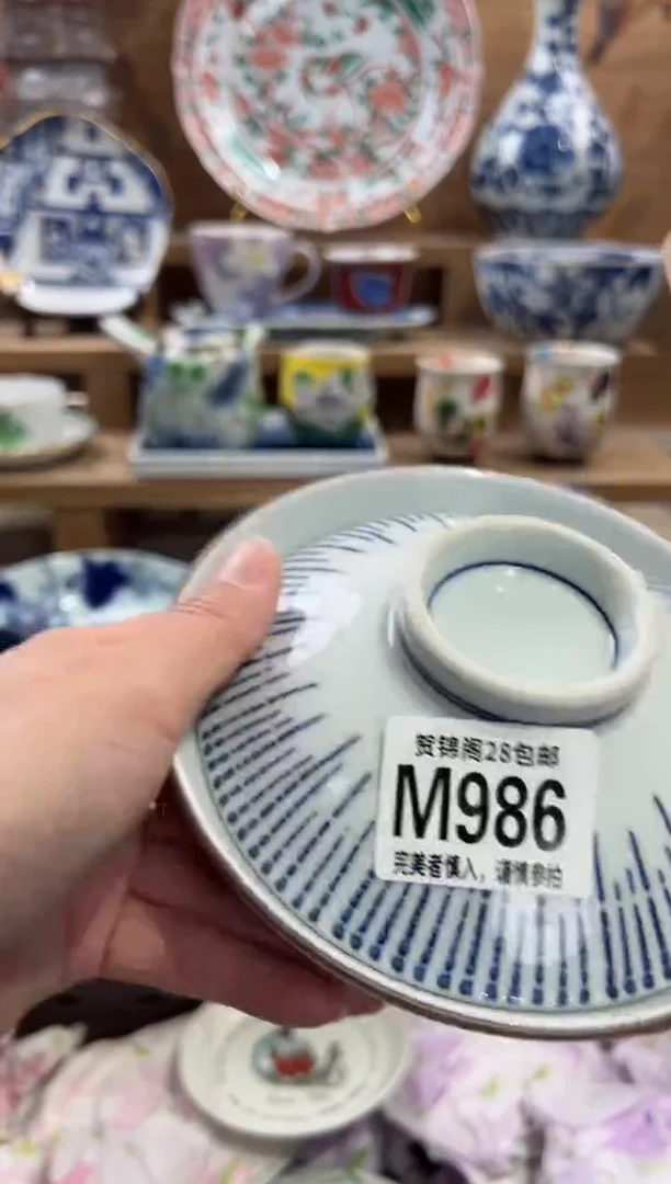 瓷片拉****星      M986