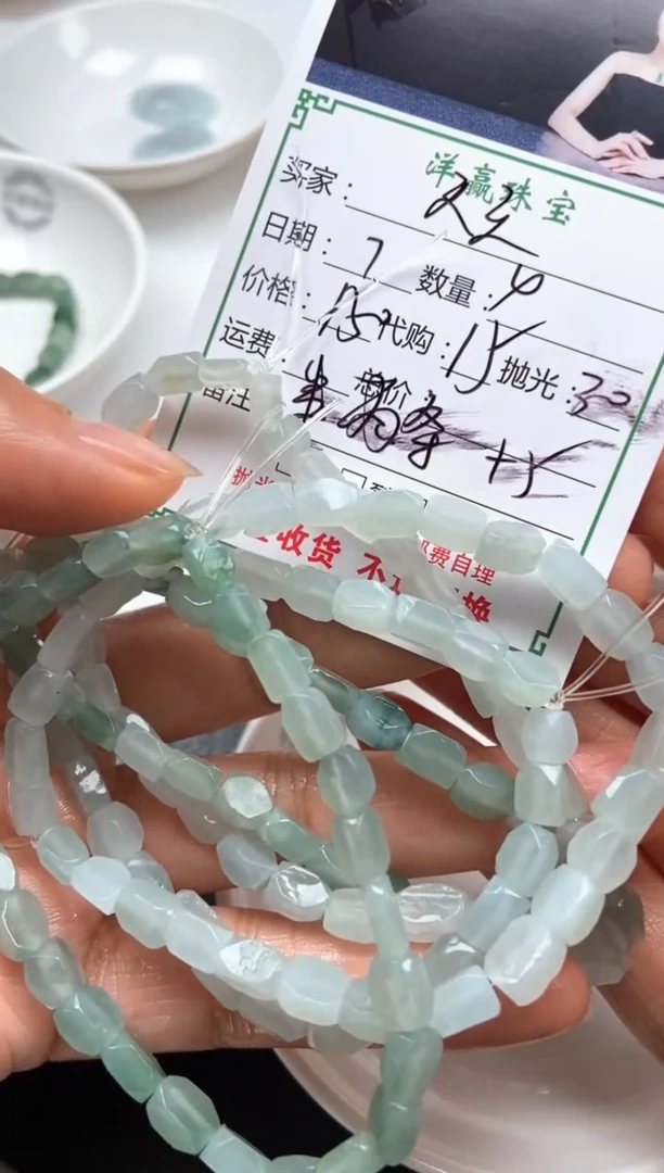 未镶嵌定制翡翠天*笑挂饰