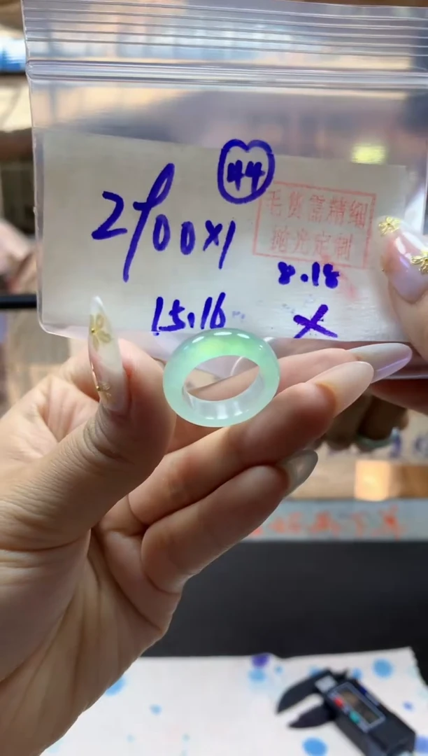 定制翡翠未镶嵌戒圈#2900元-毛货需精细抛光