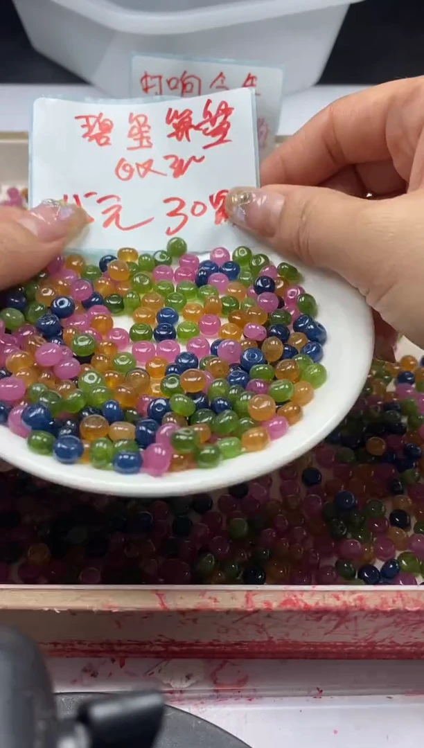 【闪购商品】碧玺颈饰未镶嵌w2099碧*玺算盘6*3mm*30颗