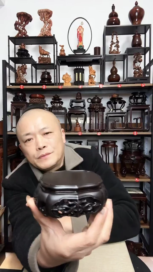 紫砂底座木底座底座