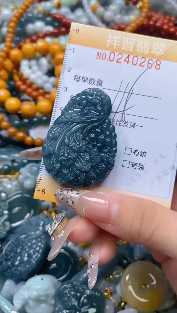 颈饰未镶嵌翡翠闪购0240268多样性发其一