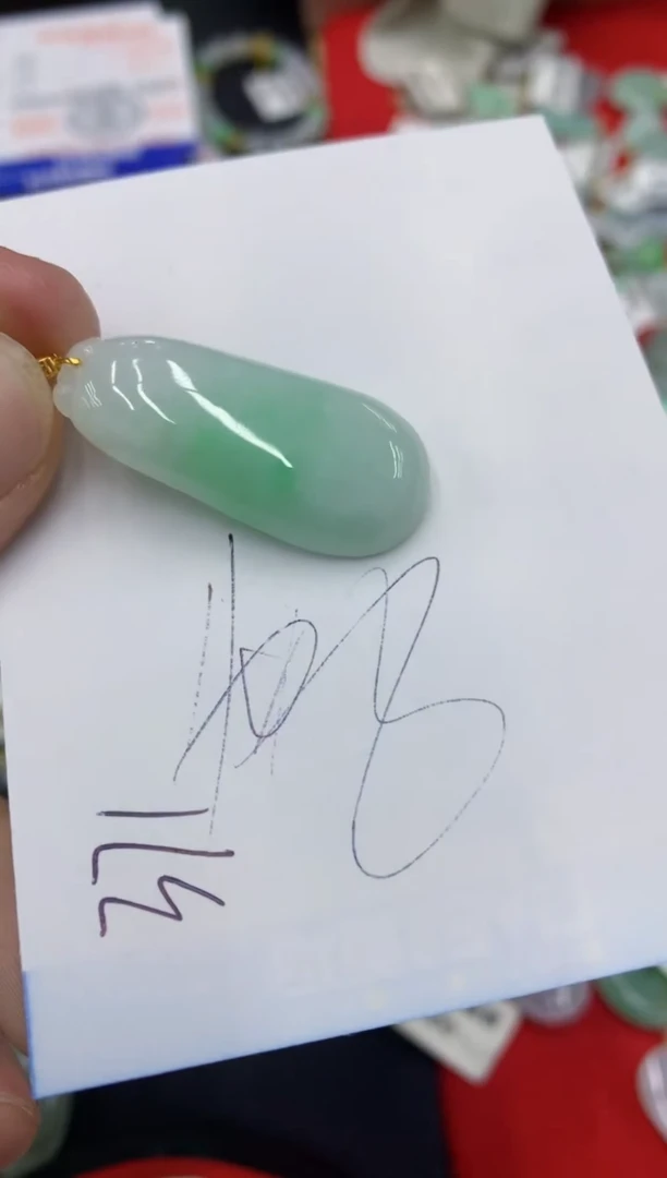 【闪购商品】翡翠颈饰18K金镶嵌号链接1111111111