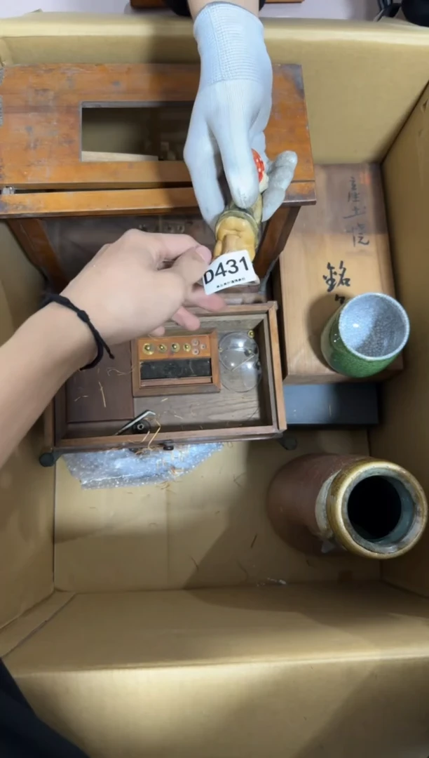 瓷片?**?431 中古商品，谨慎购买