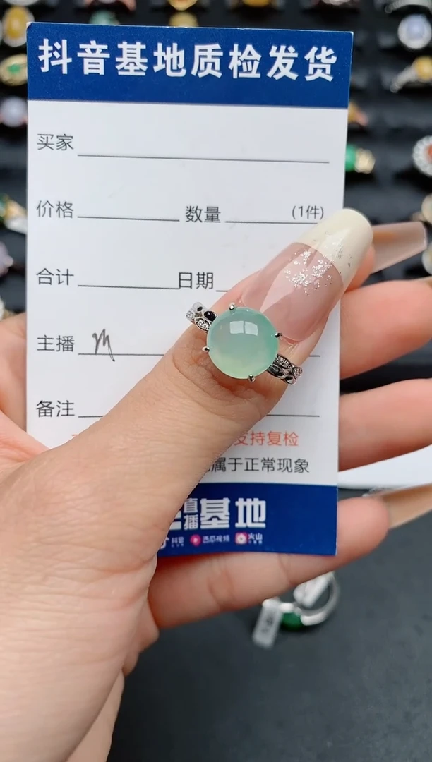 【闪购商品】翡翠戒指银S925镶嵌..............