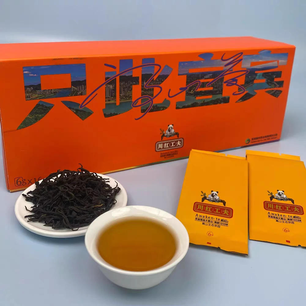 川红工夫红茶 96g只此宜宾礼盒装超划算口感醇厚宜宾茶叶伴手礼品