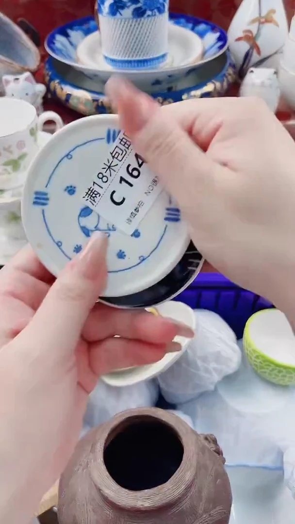 ?**兔C164***************