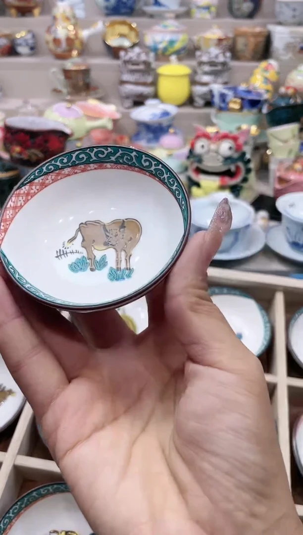 【闪购商品】【闪购商品】【闪购商品】