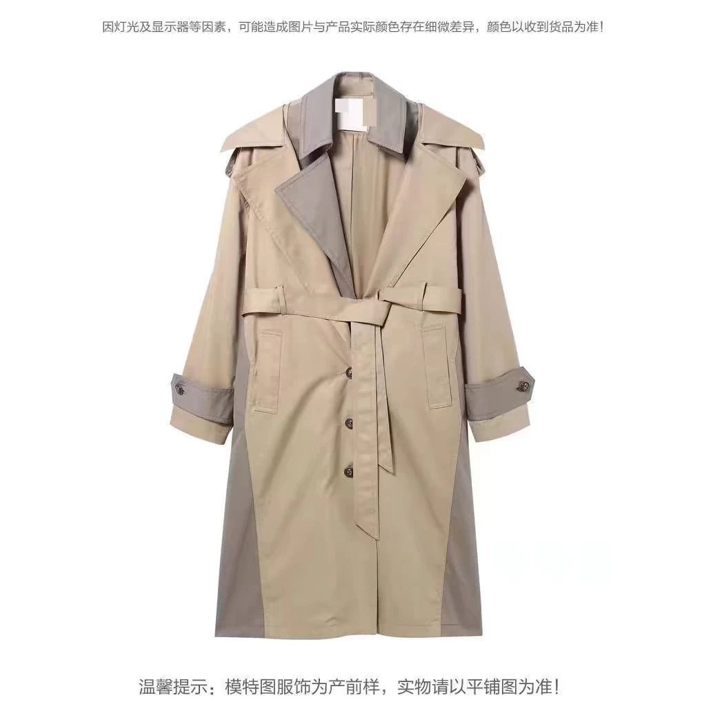 niao家剪标春秋新款设计感拼接风衣宽松收腰女装气质外套中长款