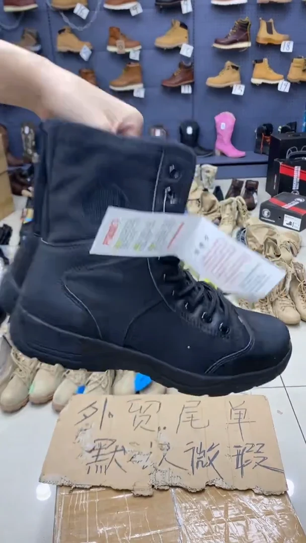 织物39码，310号，运动鞋码