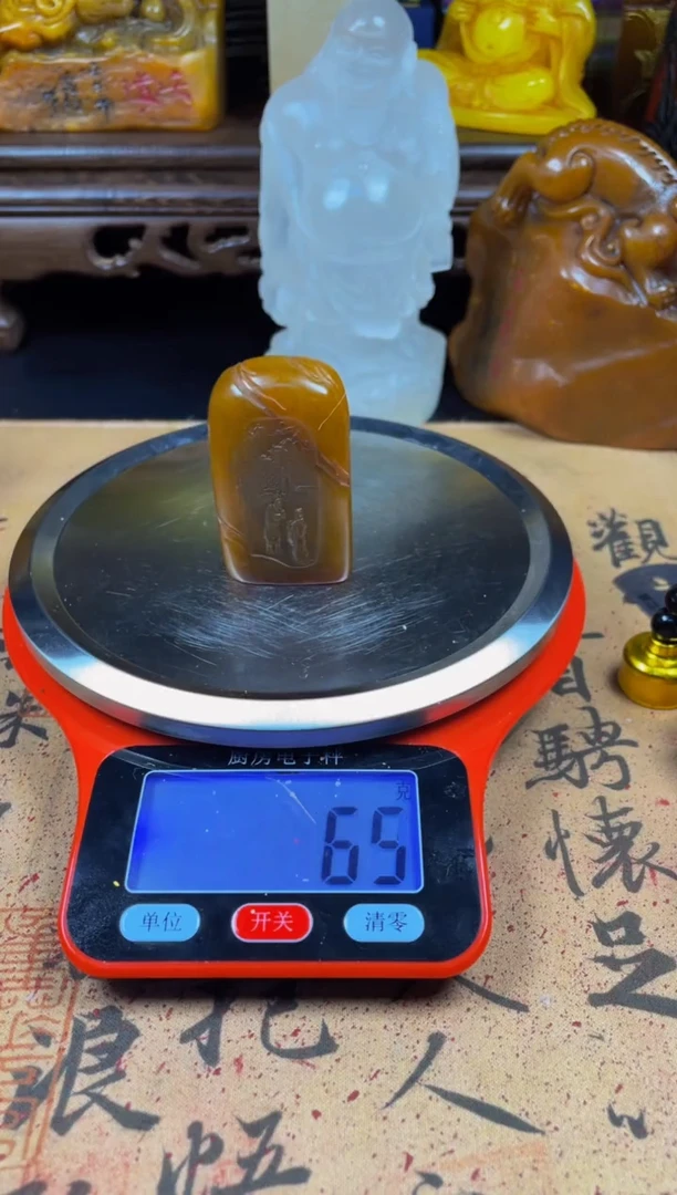 寿山石印石田黄双面薄意雕小随形