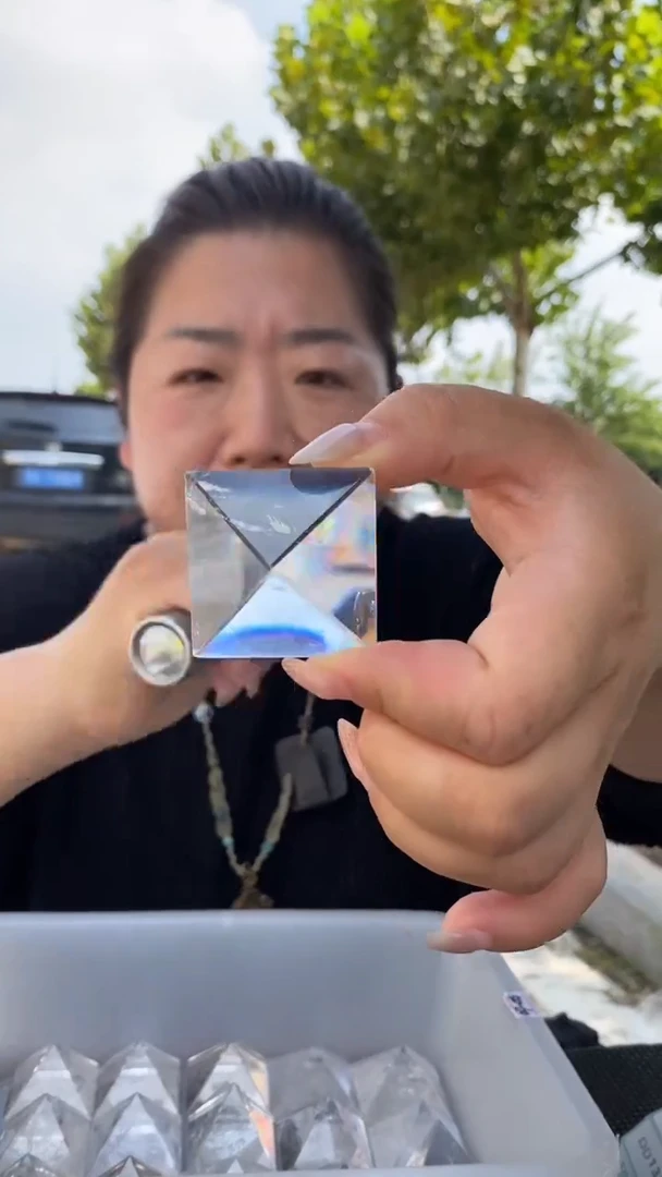 未镶嵌珠宝半成品水晶白水晶金字塔D126多样性发其一50-60