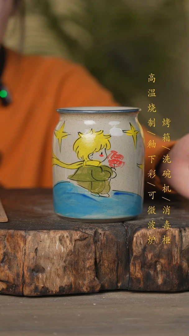 【闪购商品】碗景德镇高温釉下彩可微波烤箱洗碗机