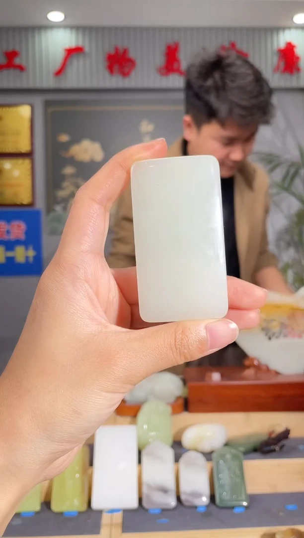 【闪购商品】和田玉颈饰未镶嵌拍一发一 多样性发货