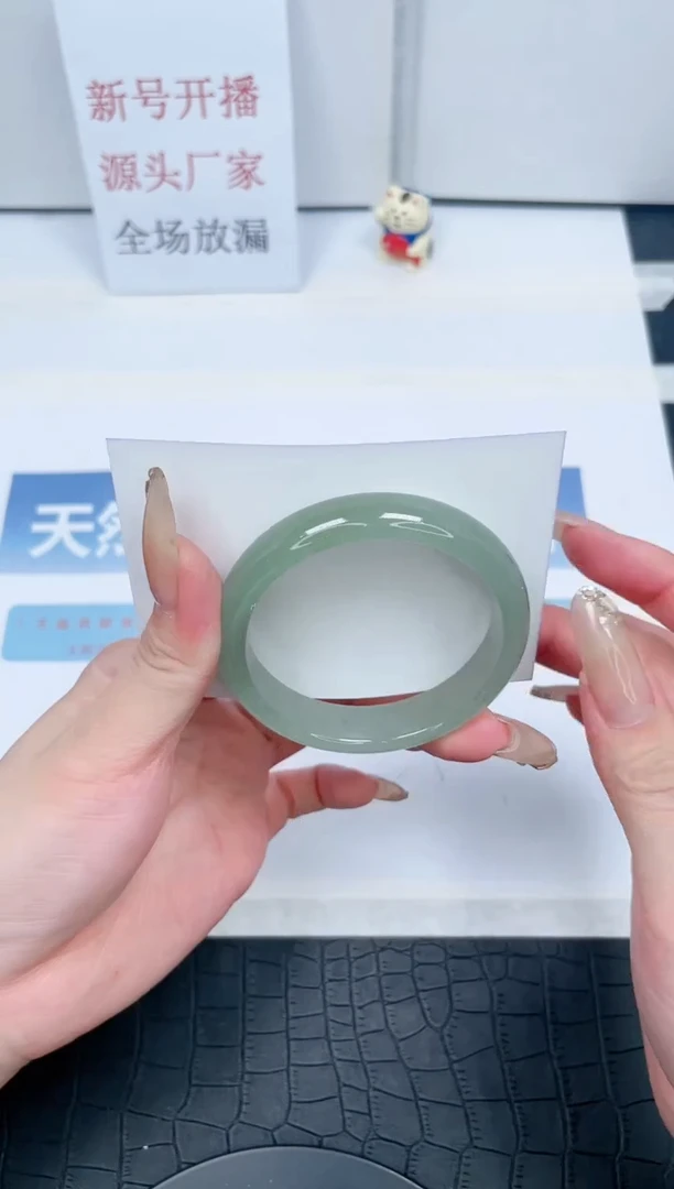 【闪购商品】石英质玉手镯未镶嵌75-52.7