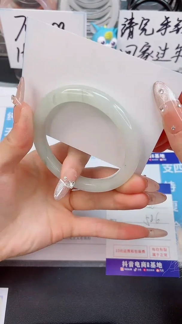 【闪购商品】石英质玉手镯未镶嵌56--圈口58.6