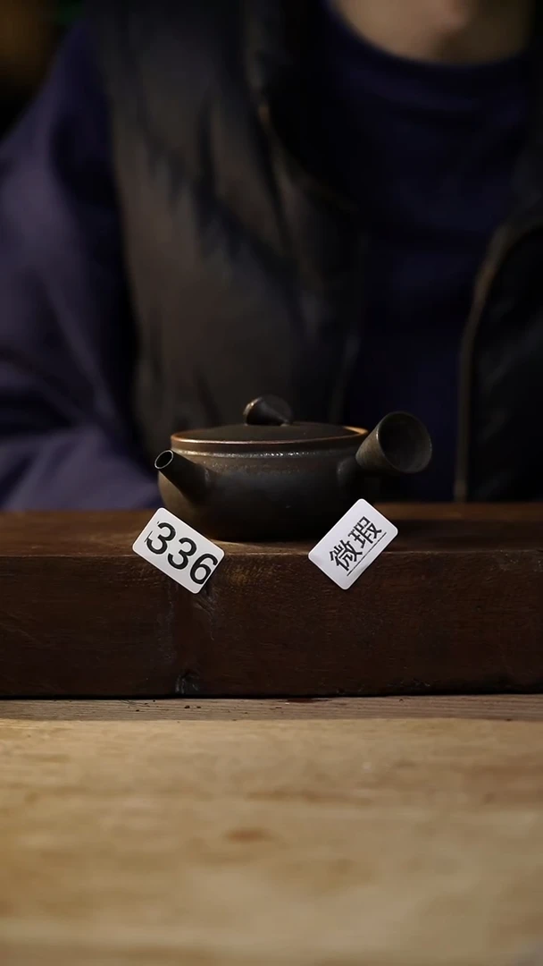 瓷片设计师手作！！！落单福利系列！！壶/微瑕1