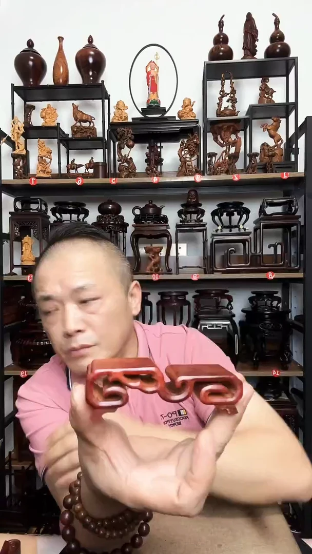 底座底座底座底座