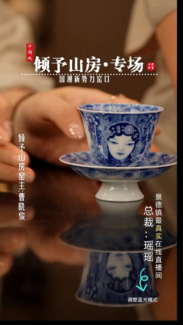 瓷瓷瓷瓷瓷瓷瓷瓷