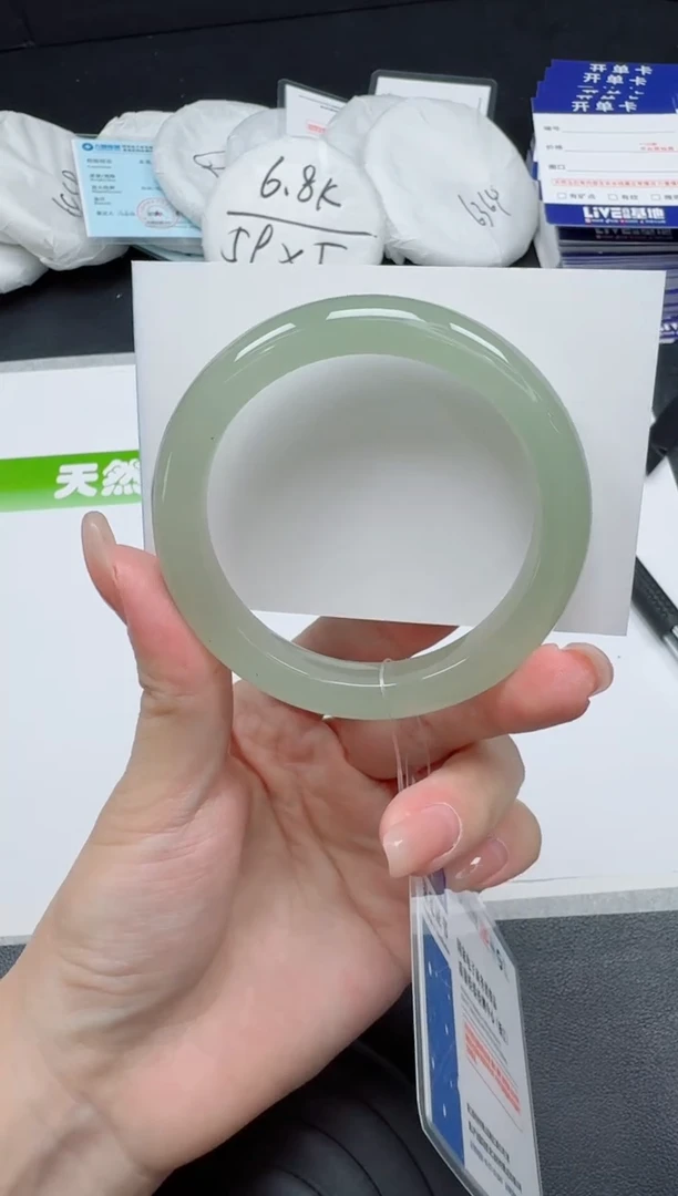 未镶嵌手镯石英质玉062-5354