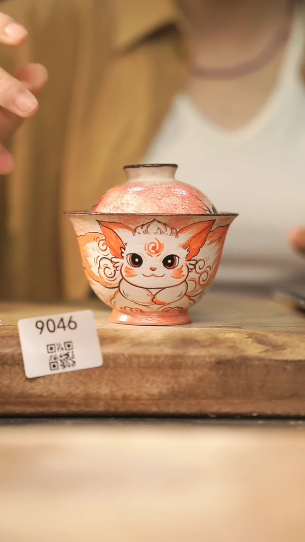 【落单孤品】福利/杯子@@9046