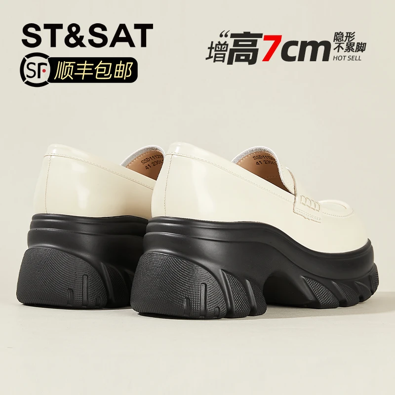 星期六真皮白色乐福鞋女2025秋季爆款一脚蹬百搭单鞋小香风小皮鞋