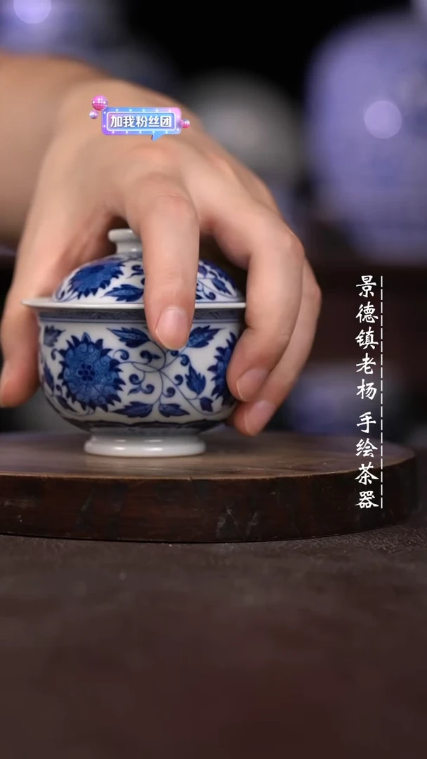 微瑕福利微瑕福利小炉士柴窑不合缝暇