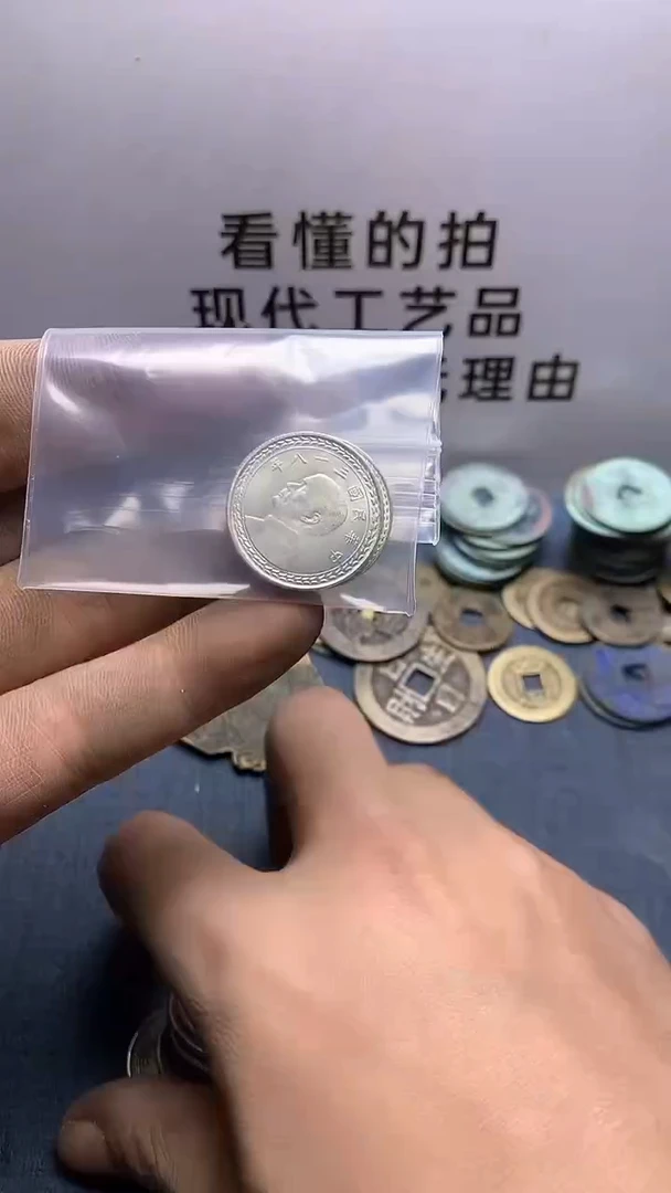 铜ꪜ****叔现代钱币工艺品文创