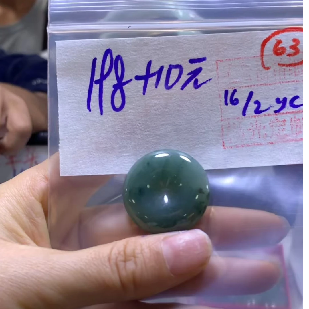 全63+平安扣#198元毛货需精细抛光