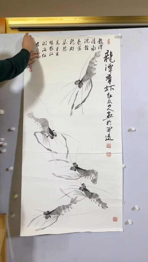 【闪购商品】国画国画作品-绘画860