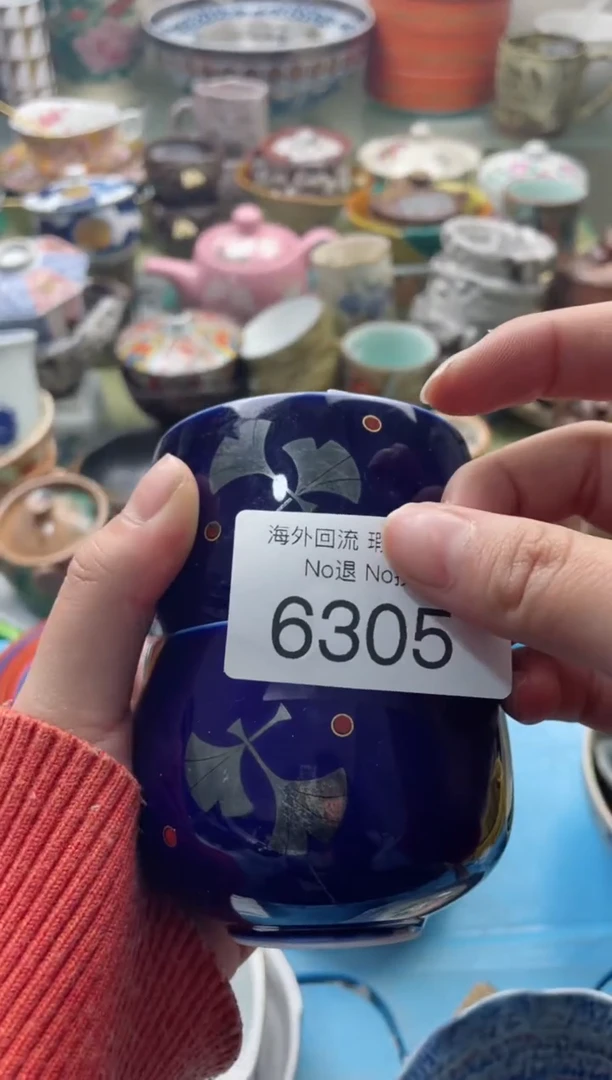 【闪购商品】摆件6305精美创意日式臻品