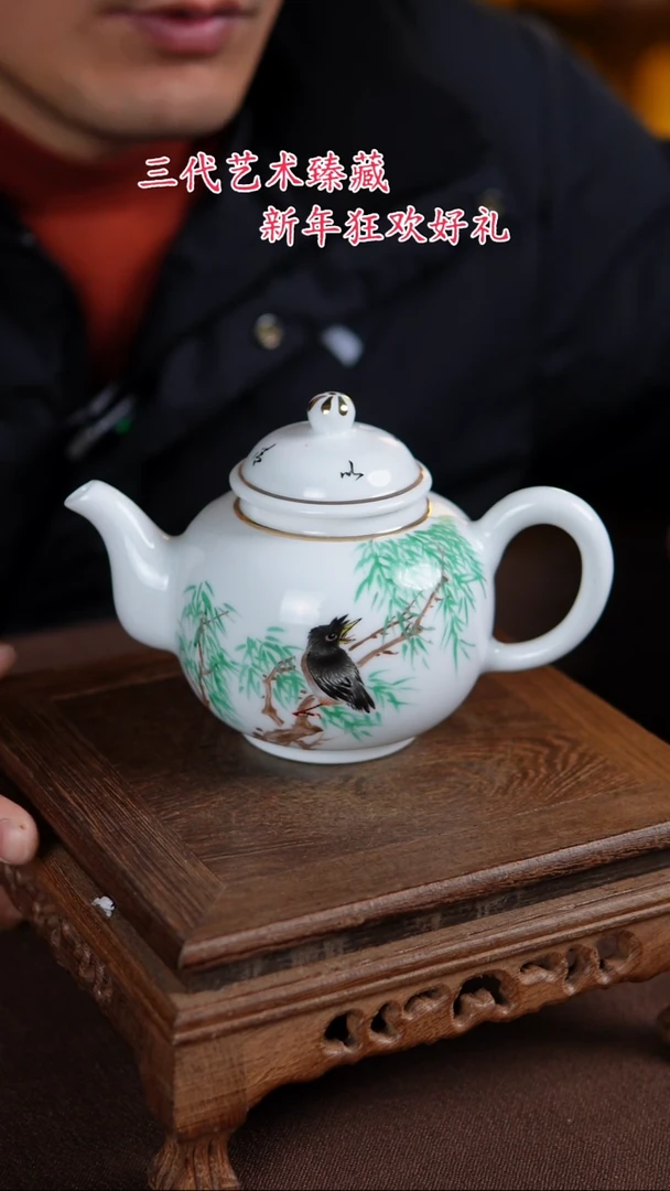 【闪购商品】景德镇陶瓷11111111111111