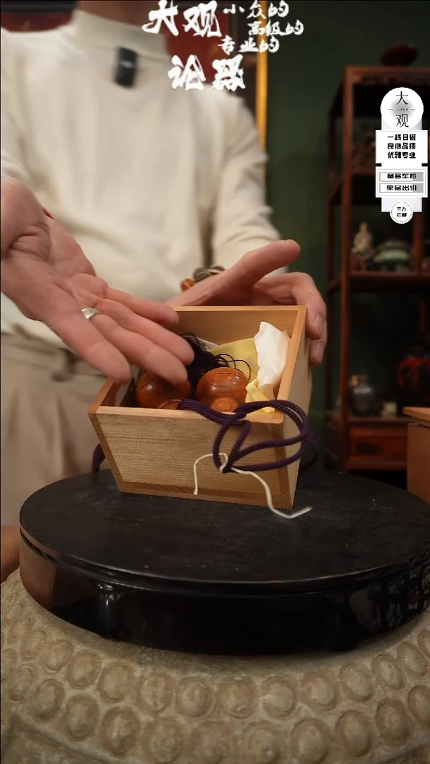 【闪购商品】瓷片大观论器风镇