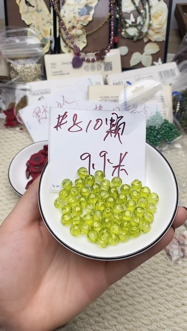 琉璃今日捷克琉璃