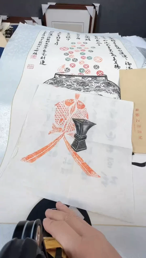 昌化石印石人****逢拓片1111111《林筱之字体》