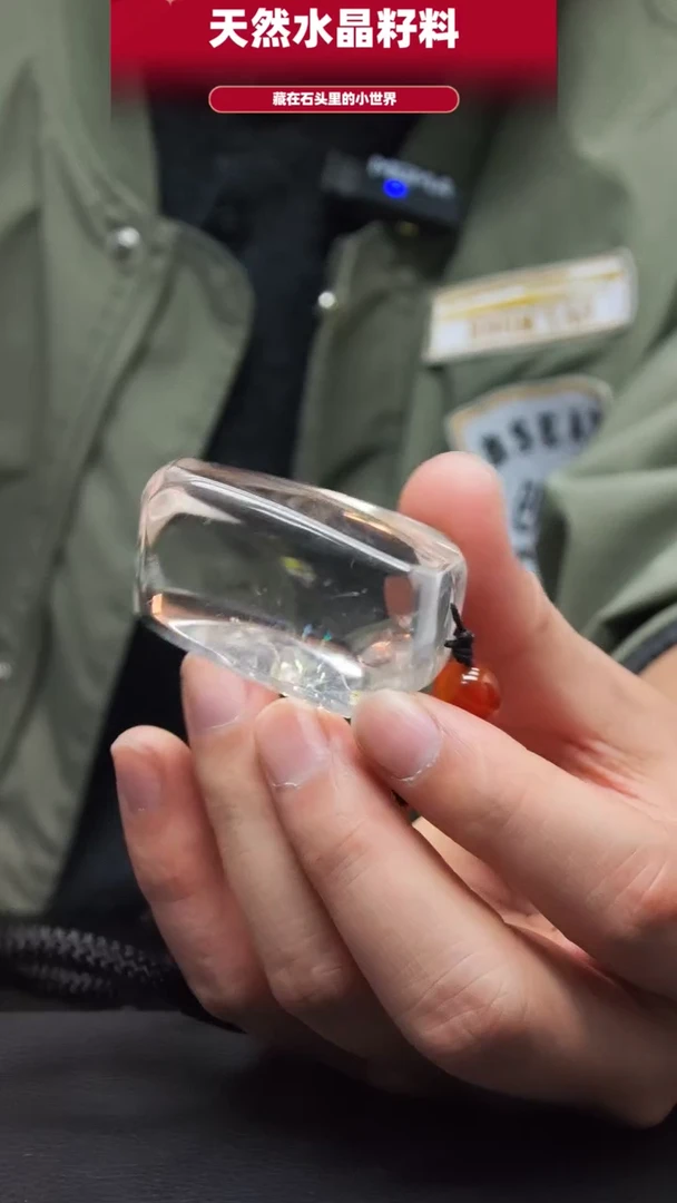 未镶嵌珠宝半成品水晶710