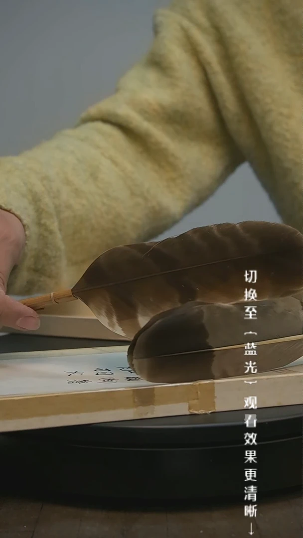 【闪购商品】摆件13y古美術空间美学C12
