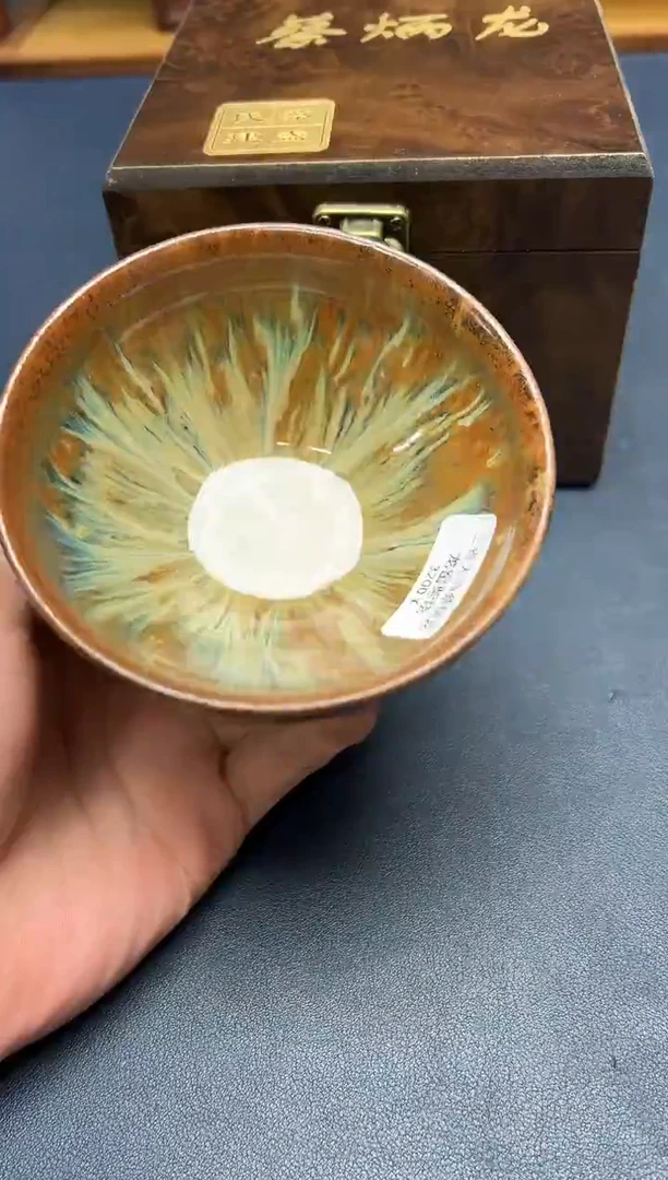 茶盏明*建盏主人杯---------------