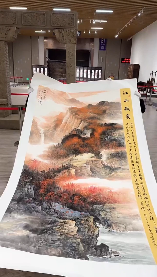 【闪购商品】国画140 赵隆轩艺术馆作品