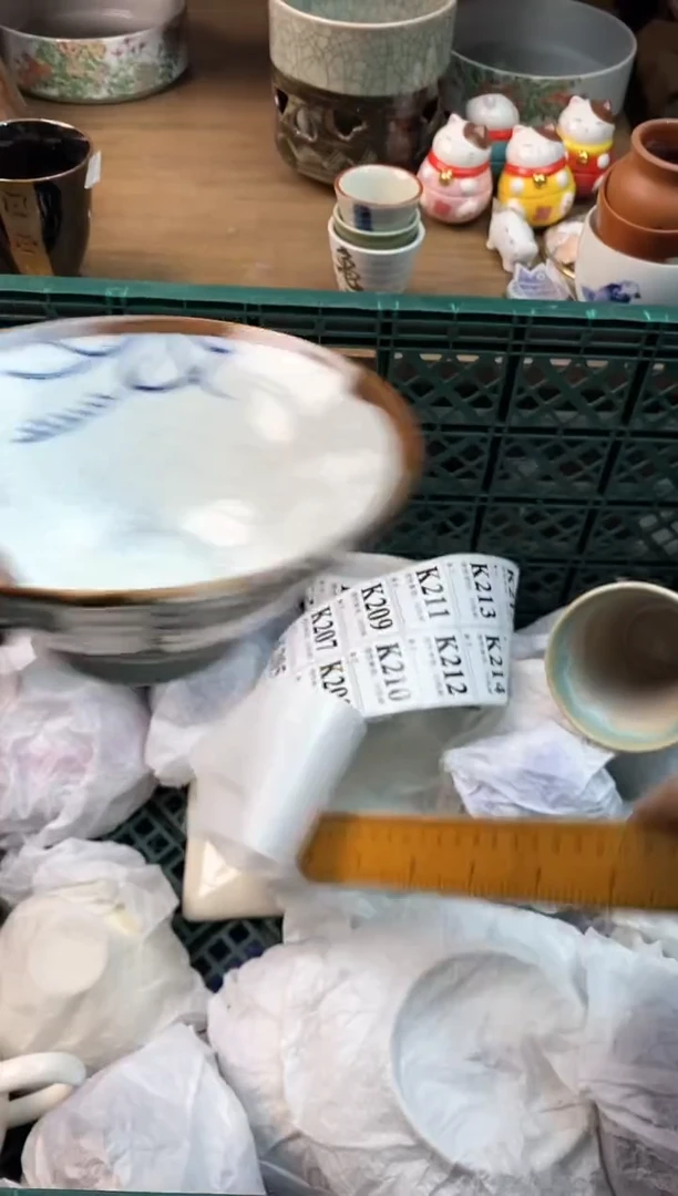 【闪购商品】瓷片[○･｀Д´･ ○]