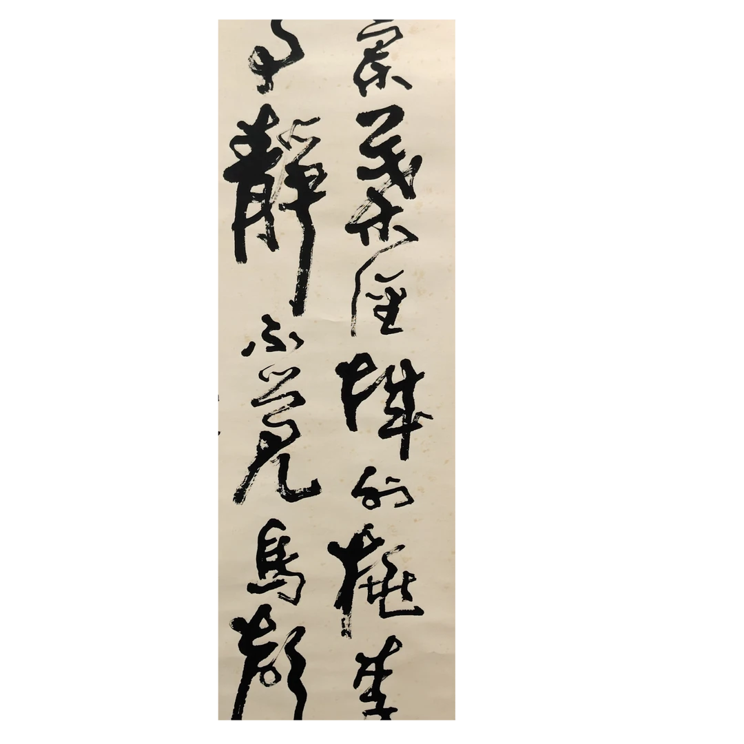 DQ07 第二期 武老 书法 137*33约4平尺