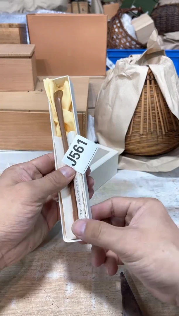 往*直播间定闪专用链接