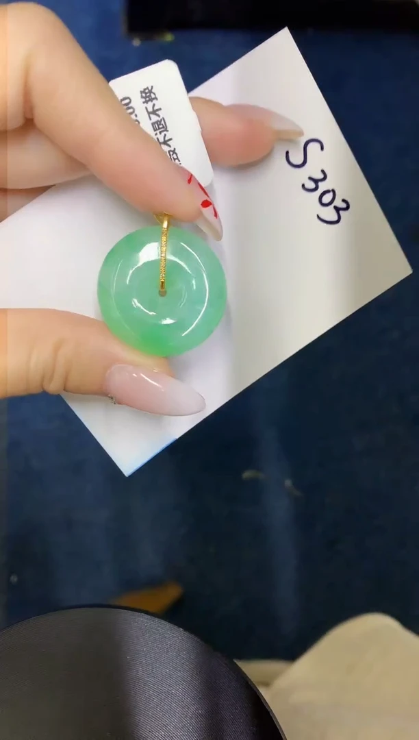 【闪购商品】翡翠颈饰18K金镶嵌0000000000