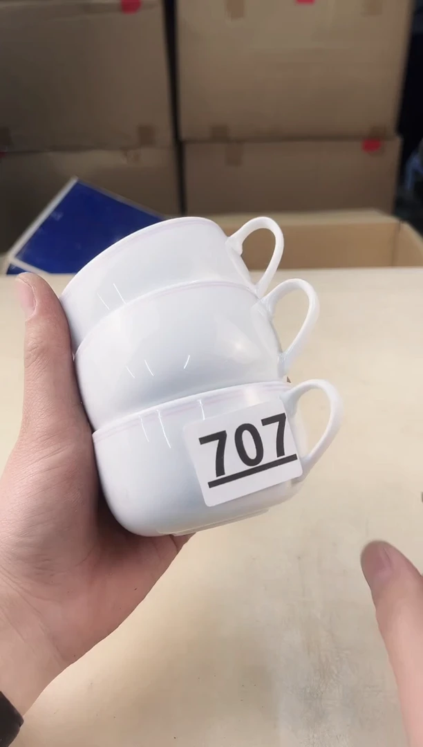 【闪购商品】瓷片707中古产品，默认微瑕，谨慎参拍